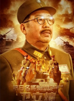 国产精品黄色大片
